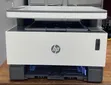 HP LaserJet 1200 MFP Printer - 1