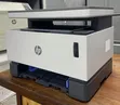 HP LaserJet 1200 MFP Printer - 2