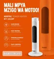 Kodtec Fan Heater KT-151HT - 2