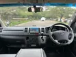 Toyota HiAce Van 2008 White - 5