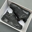 Air Jordan 4 Special Edition - 1