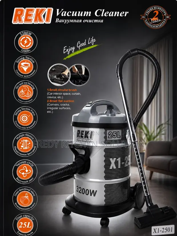 Reki Vacuum Cleaner 25L - 3200W - 1