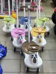 Children's Twist Car (1-6 Years) - 1