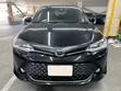 Toyota Corolla Fielder 1.5 Petrol AWD 2015 Nyeusi - 1