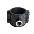 Saddle Clamp Reducer - 1