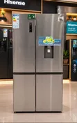 Hisense Side-by-Side Fridge 631L (Model H800SB-WD) - 2
