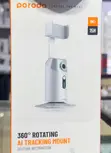 Porodo 360° AI Tracking Mount - Nyeupe - 2