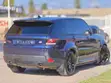 Land Rover Range Rover Sport HSE Dynamic 2018 Blue - 2