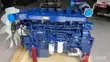 Weichai WP13 Engine for Faw & Howo Trucks - 2