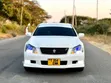 Toyota Crown 2006 White - 1