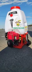 Pump Sprayer 4-Stroke 25L - 1