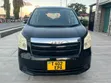 Toyota Noah 2008 Black - 1