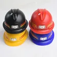 Electrical Safety Helmet - 3