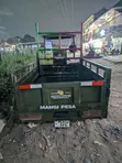New Tricycle 2026 Green - 2