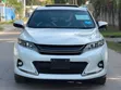 Toyota Harrier 2016 Beige - 4