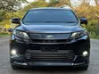 Toyota Harrier 2017 Black - 1