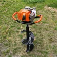 New Earth Auger (Drill Tatu) - 2