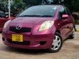 Toyota Vitz 2006 Maroon - 1
