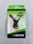 Anbang Ankle Support No. 0906 - 1