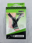 Anbang Ankle Support No. 0906 - 2