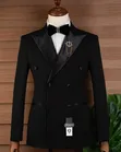 Modern Men's Suit - Brand New - 3