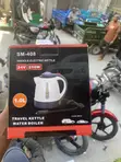 Electric Car Kettle 1L 24V 250W - 2