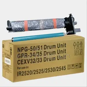 Canon Drum Unit kwa ImageRUNNER 2520