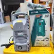 Total XGT Brushless Motor Battery Combo - 1