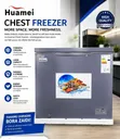 Huamei Chest Freezer 200L (HM 200) - 1