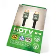 HDMI Cable - Quality, Various Lengths - 3