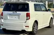 Toyota Corolla Rumion 2009 White - 4