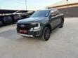 Ford Ranger Wildtrak V6 2023 - 2