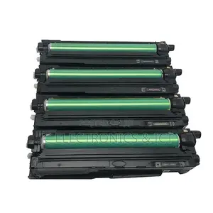 Canon imageRUNNER 250i Drum Unit Set