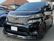 Toyota Alphard 2010 Black - 1