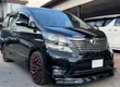 Toyota Alphard 2010 Black - 2