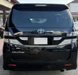 Toyota Alphard 2010 Black - 3