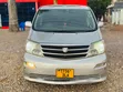 Toyota Alphard 2004 Silver - 1
