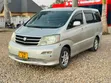 Toyota Alphard 2004 Silver - 3