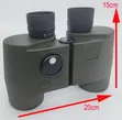 Marine Binoculars Waterproof 7x50 - 2