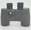 Marine Binoculars Waterproof 7x50 - 4