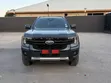 2023 Ford Ranger Wildtrak V6 - 1
