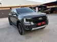 2023 Ford Ranger Wildtrak V6 - 2