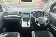 Toyota Ractis 1.3 FWD Hatchback 2011 - 3