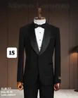 Sophisticated Men's Suits - Brand New - 2