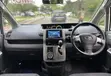 Toyota Noah 2.0 143hp FWD (8 Seater) 2009 White - 3
