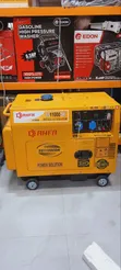 5.5kW Dahfa Diesel Generator - Silent - 1