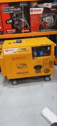 5.5kW Dahfa Diesel Generator - Silent - 5