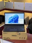 New NEC VersaPro Laptop: Intel Core i5, 8GB RAM, 256GB SSD - 4