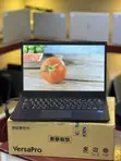 New NEC VersaPro Laptop: Intel Core i5, 8GB RAM, 256GB SSD - 5