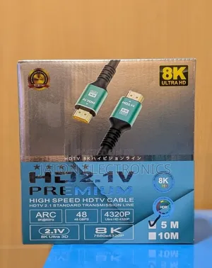 HDMI Cable 1.5 Meter 8K